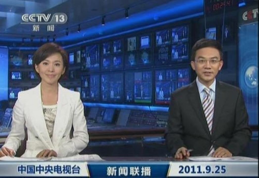吉安新闻网